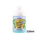 送料無料 とろとろ バスシェイク ペパーミントの香 220ml ボディジェル リラックゼーション ローション