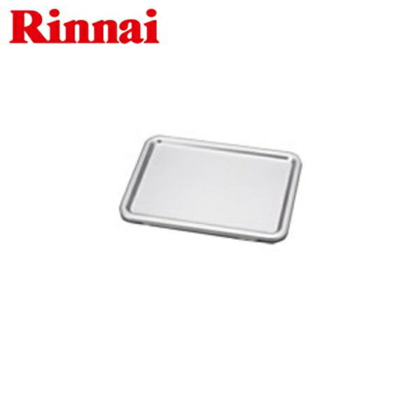 リンナイ RINNAI ビルトインコンロ専用クッキングプレートRCP-60M[]