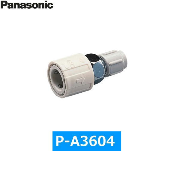 [ݥȺ465/23()20:005/27()1:59]ѥʥ˥å Panasonic ʬ򥢥ץP-A3604[]