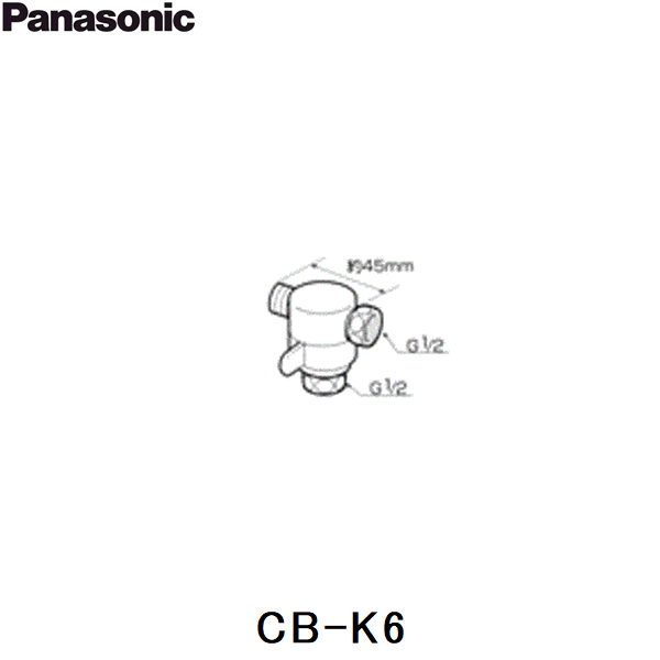 5/18()ɲ͸[ݥ10]CB-K6 ѥʥ˥å Panasonic 2ʬå ̵[]