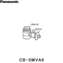 [|Cgő47{4/24()20:00`4/27(y)9:59]CB-SMVA6 pi\jbN Panasonic 򐅐 []