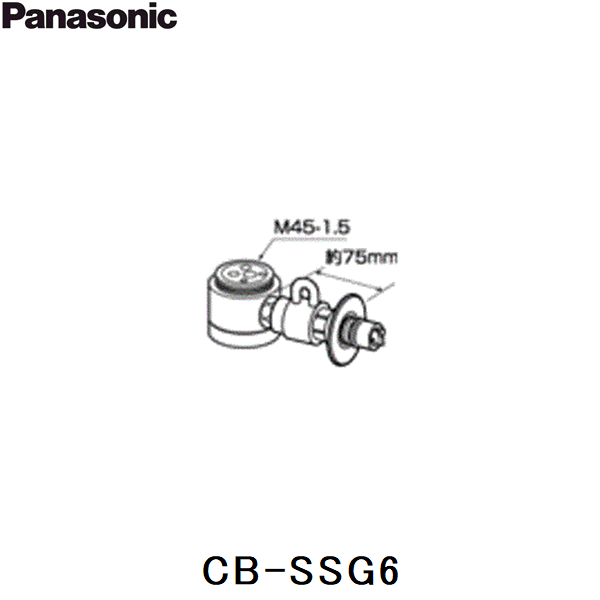 【返品OK!条件付】食器洗い機設置用 分岐水栓 CB-SXA6 シングル分岐水栓・INAX社用 【KK9N0D18P】【60サイズ】