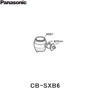 [|Cgő47{4/24()20:00`4/27(y)9:59]CB-SXB6 pi\jbN Panasonic 򐅐 []