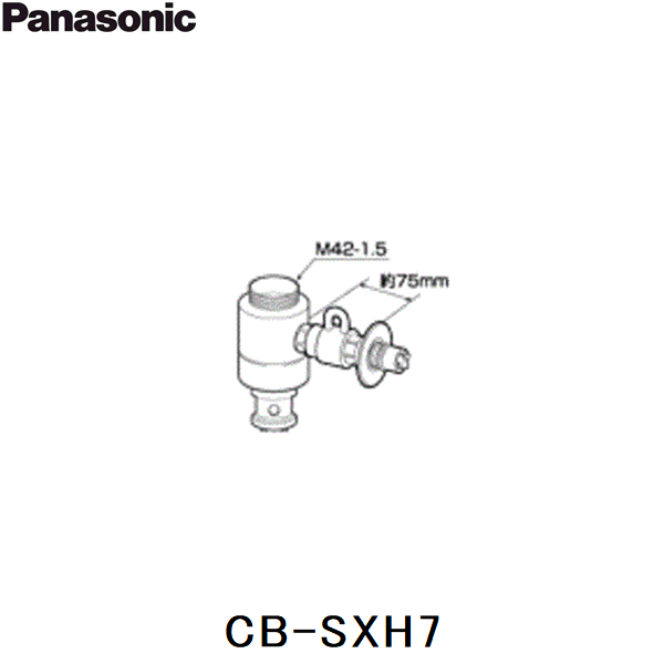 [ݥȺ465/23()20:005/27()1:59]CB-SXH7 ѥʥ˥å Panasonic ʬ ̵[]