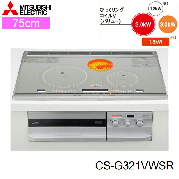 5/18()ɲ͸[ݥ10]CS-G321VWSR ɩŵ MITSUBISHI IHå󥰥ҡ ӥ...