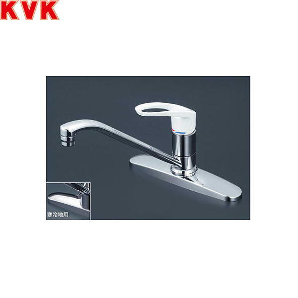［KVK］流し台用シングルレバー式混合栓KM5091Z 寒冷地仕様 保証書在中商品 泡沫吐水 セラミックシングル 一般地仕様→KM5091KVK KM5091Z