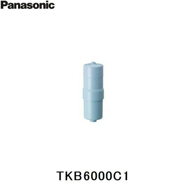 Zojirushi - TKB6000C1 パナソニック Panasonic 交換用ろ材 カートリッジ 受け皿付 送料無料[]