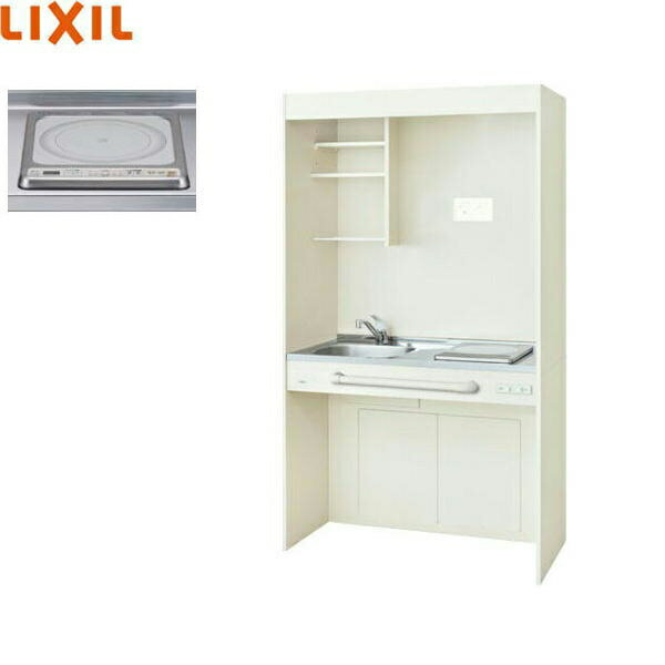 DMK10LGWD1G200 リクシル LIXIL ミニキッチン オープンタイプ 105cm・IHヒーター200V アンティックホワイト 送料無料[]