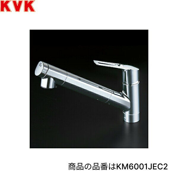 楽天市場】浄水カートリッジ kvk km6001の通販 楽天市場】浄水カートリッジ kvk km6001の通販