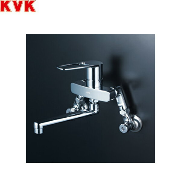 MSK110KZEST KVKシングルレバー混合栓 寒冷地仕様 延長ソケット仕様(100mm) 送料無料[]