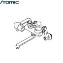 [ポイント最大45.5倍2/19(月)20:00～2/23(金)1:59]MZ-1N3PE イトミック ITOMIC 水栓金具まぜまぜP MZ-N3Pシリーズ 節湯対応型 送料無料[]