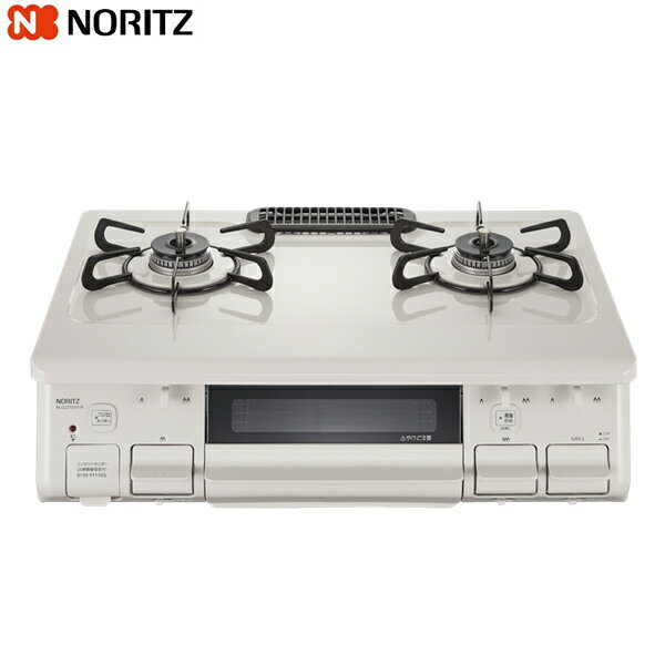 [最大2000円OFFクーポンあり！6/1(土)00:00～6/6(木)9:59]NLG2292WHRA/LPG ノーリツ NORITZ テーブルコンロ ホーロートップ 無水片面焼グリル プロパンガスLPG 送料無料[]