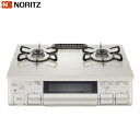 NLG2292WHRA/13A ノーリツ NORITZ テーブルコンロ ホーロートップ 無水片面焼グリル 都市ガス13A 送料無料[]