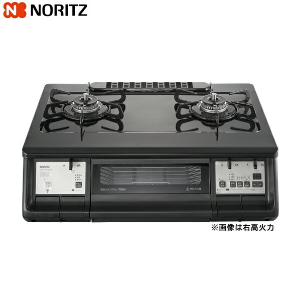 [ポイント最大46倍5/23(木)20:00～5/27(月)1:59]NLW2291ACDBAL/LPG ノーリツ NORITZ テーブルコンロ 光沢ホーロートップ 無水両面焼グリル プロパンガスLPG 送料無料[]