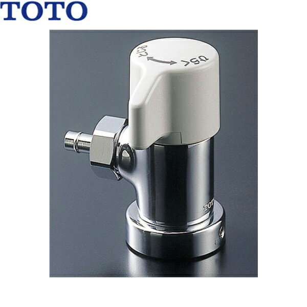 楽天市場】totoアルカリイオン水 生成器の通販 楽天市場】totoアルカリイオン水 生成器の通販