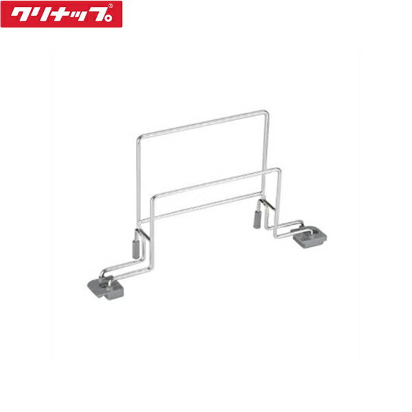 ZKPCTN-EクリナップCLEA...