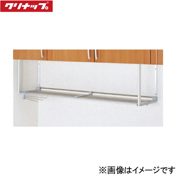 【2/10(月)限定！エントリー＆抽選で最大100％還元のチャンス！※上限あり】MTA1-60 クリナップ CLEANUP ステンレスパイプ棚 一段タイプ 間口60cm 送料無料[]