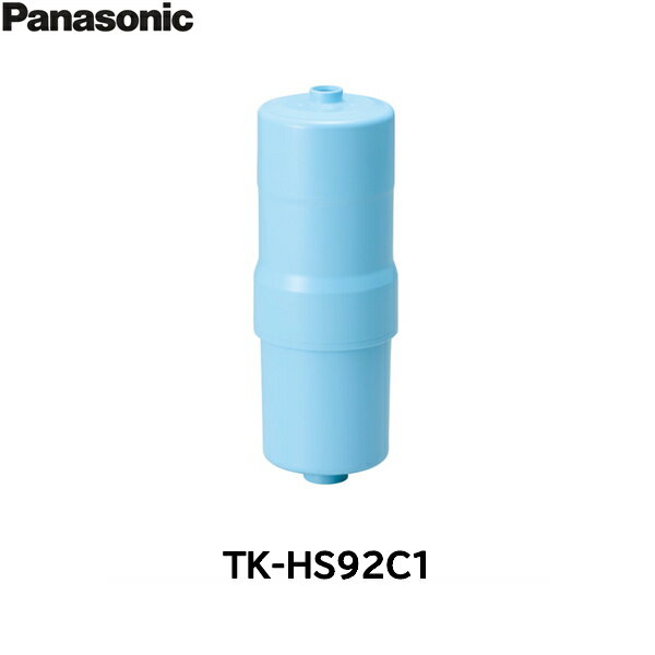 tk-hs92c1.jpg tk-hs92c1.jpg