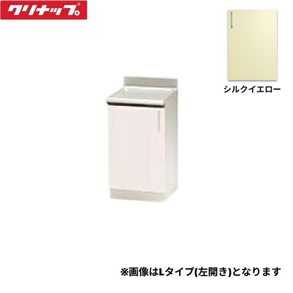 TRY45CR ʥå CLEANUP ƥ󥭥ӥå SK Ĵ45cm  륯 ̵[]