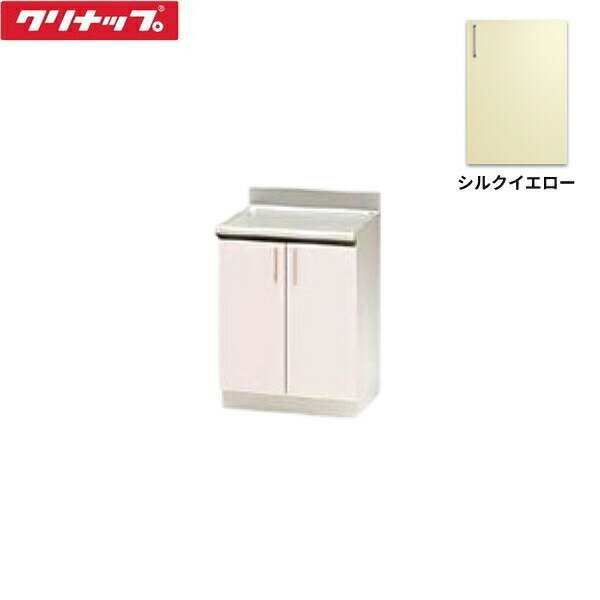 TRY60C ʥå CLEANUP ƥ󥭥ӥå SK Ĵ60cm 륯 ̵[]