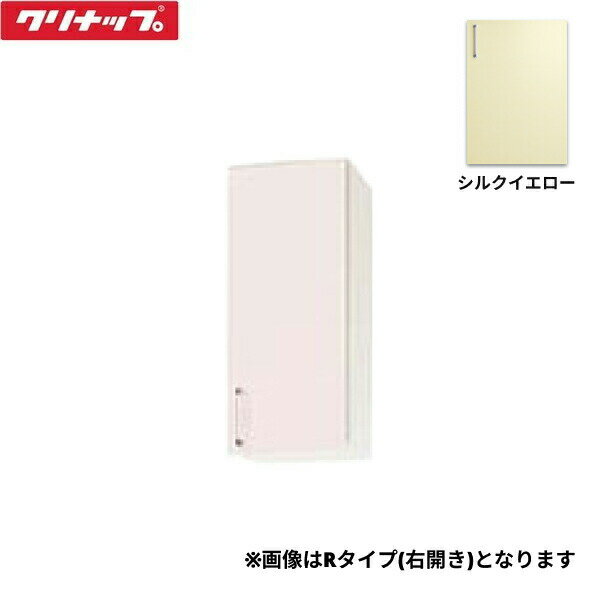 WTRY-30MFR ʥå CLEANUP ƥ󥭥ӥå SK ߥɥ߸ê30cm ǳ 륯  ̵[]