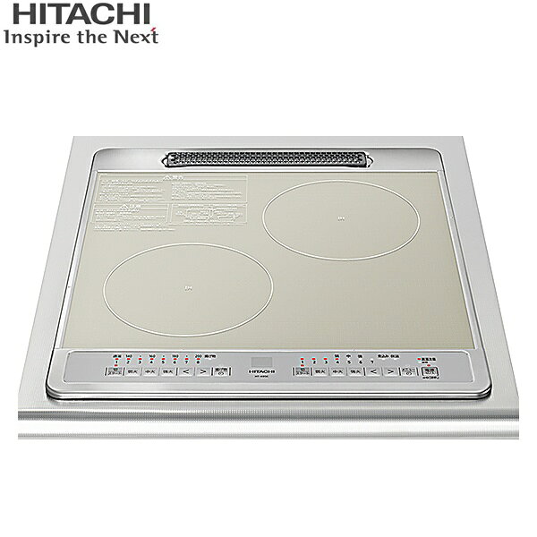 HT-40SC 日立 HITACHI ビルトインIHクッキングヒーター 40Cシリーズ 2口IH 鉄・ス...