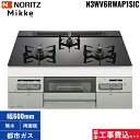 基本工事費込セット N3WV6RWAP1SIC/13A ノーリツ NORITZ ビルトインガスコンロ Mikke ミッケ ガラストップ 無水両面焼 60cmタイ...