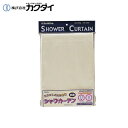 カクダイ［KAKUDAI］ シャワカーテン2493 材質EVAC ユニットバス用のシャワーカーテンです。 サイズ1350ミリ×1500ミリ フック付き パッケージサイズW250ミリ×H375ミリ×D18ミリKAKUDAI 2493