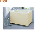 PB-1002C(BF)/L11 リクシル LIXIL/INAX ポリエック浴槽 FRP製・1000サイズ 三方全エプロン・バランス釜取付用 送料無料[]