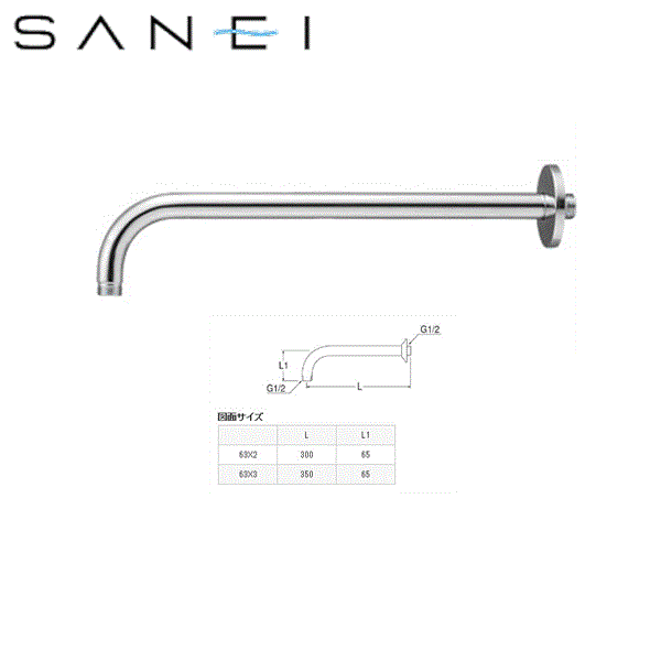 S104-63x3 ɿ SANEI  ̵[]