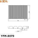 [ポイント最大47倍4/24(水)20:00～4/27(土)9:59]YFM-8070 リクシル LIXIL/INAX 風呂フタ巻きふた 送料無料[]