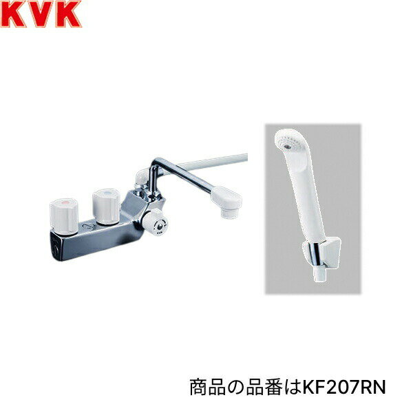 KF207ZRN KVK 浴室用 デッキ形一時止水付2ハンドルシャワー 寒冷地仕様 右側シャワー 送料無料[]