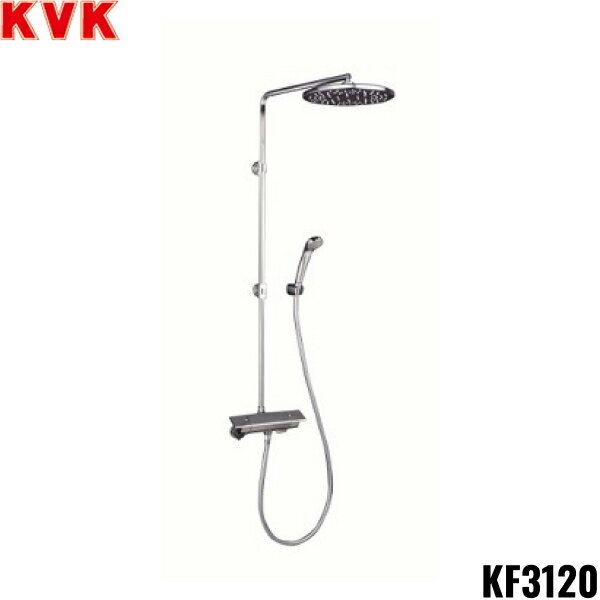 KF3120 KVKオーバーヘッドシャワー付サーモ メッキオーバーヘッドシャワー(eシャワー)丸 一般地仕様 送..