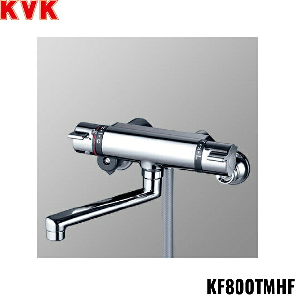 KVK サーモスタット混合水栓 KF800TMHF 一般地仕様 吐水口：170mm ウルトラファインバブルシャワーヘッド：メッキ シャワーホース：メタリック1.6m ハンガー：メッキKVK KF800TMHF