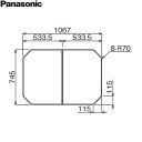 パナソニック［PANASONIC］風呂フタ 組みフタ 1100(ストレート浴槽) RDH8FS1KR12Z RSJ73AN1S後継品 幅x奥行き：1067x745mm 重量：約2.6kg ※納期約1ヶ月 ※商品図は風呂ふたを浴槽にセットした状態で上から見た図です ※図面の寸法・形状が現品と若干異なる場合がありますPANASONIC RDH8FS1KR12Z