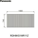 パナソニック［PANASONIC］風呂フタ 巻きフタ 1600(ストレート浴槽) RDH8KS1MR11Z RSJ79MN1SE後継品 幅x奥行き：1560x745mm 重量：約2.8kg ※納期約1ヶ月 ※商品図は風呂ふたを浴槽にセットした状態で上から見た図です ※図面の寸法・形状が現品と若干異なる場合がありますPANASONIC RDH8KS1MR11Z