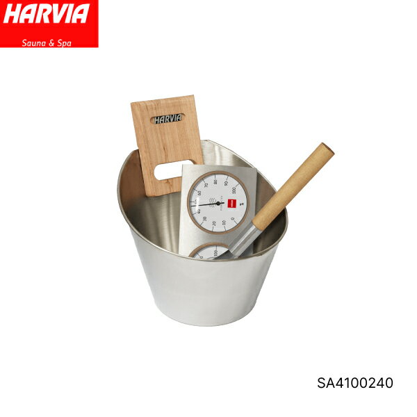 [最大2000円OFFクーポンあり 6/1 土 00:00～6/6 木 9:59]SA4100240 HARVIA ハルビア スチールアクセサリーセット ラドル・バケット・温湿度計 サウナツール 送料無料[]