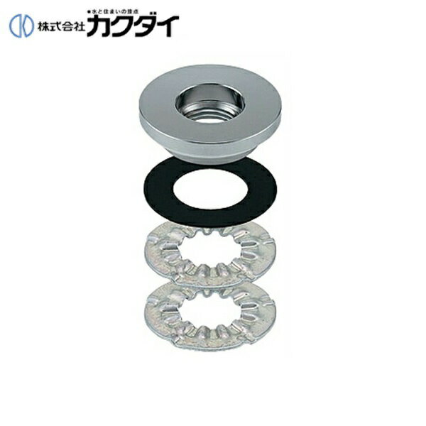 カクダイ KAKUDAI 単水栓取付アダプター107-811[]