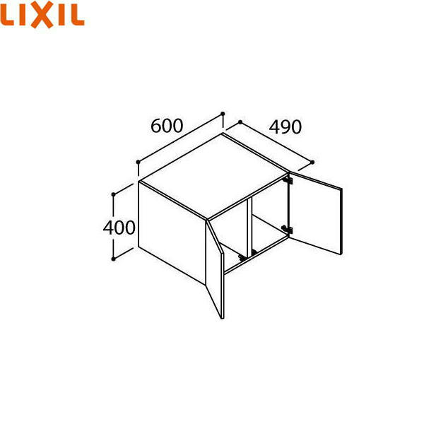ARU-605C リクシル LIXIL/INAX PIARAピアラ アッパーキャビネット 間口600mm ミドルグレード