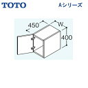 [4/1(土)楽天モバイルご契約者様限定！エントリーで10倍！]TOTO Aシリーズ ウォールキャビネットLWA151TR/L 間口150mm[] その1