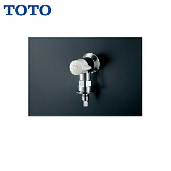 楽天市場】洗濯機用水栓 toto tw40の通販 楽天市場】洗濯機用水栓 toto tw40の通販