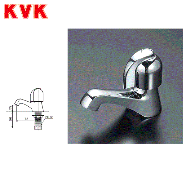 ［KVK］ プチエコ水栓立水栓K5E［KVK］プチエコ水栓立水栓K5E 節水チップ内蔵型 固定こま エコこま プチエコ [注]全自動洗濯機にはセットしないで下さい。 水漏れのため、家財に損害を与える恐れがあります。KVK K5E
