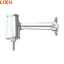 イナックス[INAX]手洗器用衛生フラッシュ弁 LF-80 呼び径13mmINAX LF 80