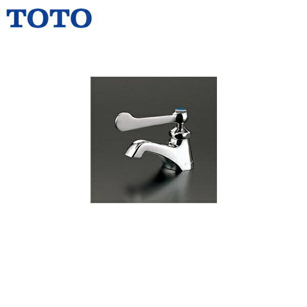 TOTO単水栓 T205QFRC 立水栓 ハンドル回転角度：約90° 一般地・寒冷地共用 接続ねじ径13mm 吐水口長さ75mm 取付穴径：Φ28TOTO T205QFRC