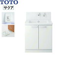 LDSWB060BAJJN1A TOTO SAKUAサクア 洗面化粧台...(4)