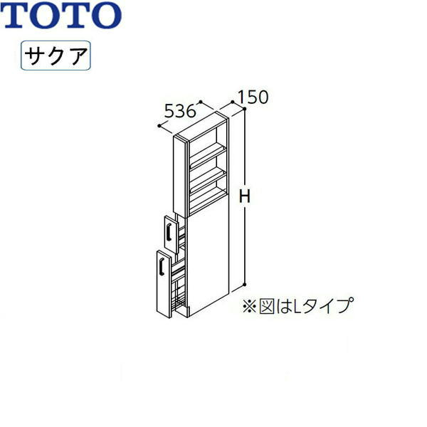 LTSWB015BNR(L)1 TOTO SAKUAサクア トールキャビネット 間口150 ミドルクラス 送料無料