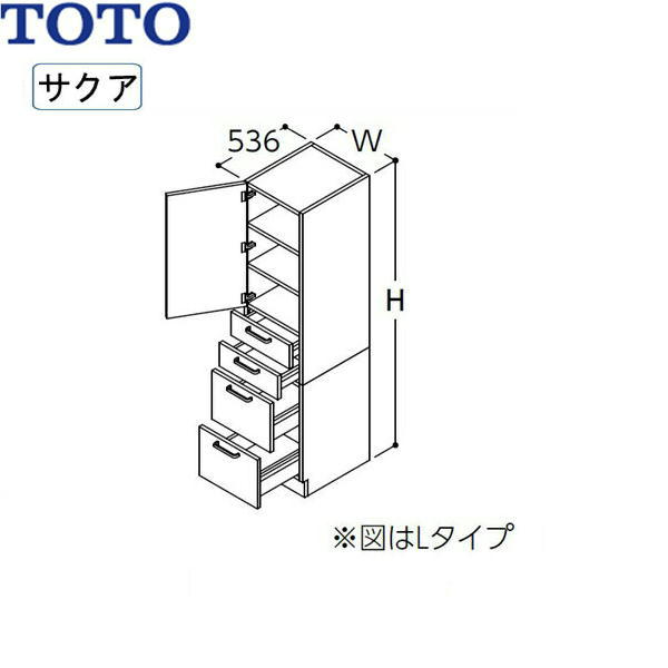 LTSWB030BNR(L)1 TOTO SAKUAサクア トールキャビネット 間口300 ミドルクラス 送料無料