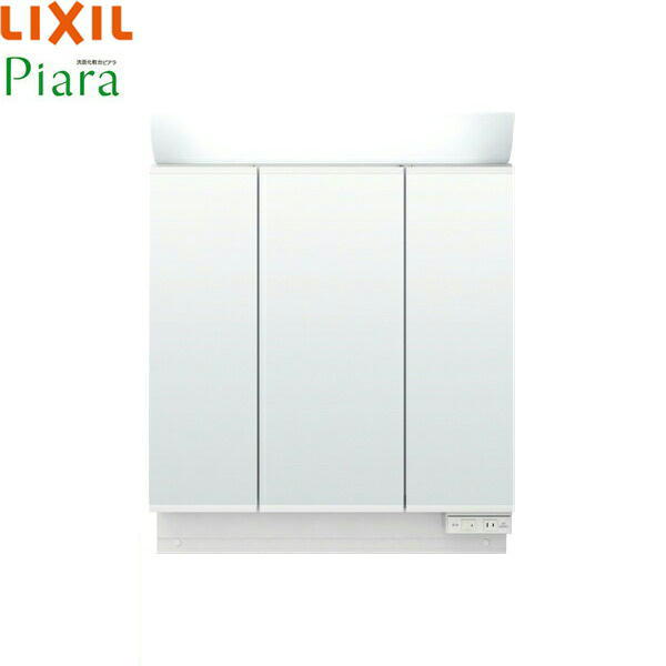 【ポイント最大46倍10/24(木)20:00〜10/27(日)9:59】MAR2-753TXS リクシル LIXIL/INAX PIARAピアラ ミラーキャビネット3面鏡 間口750 LED照明[]