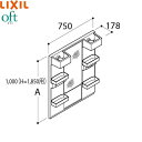 [ポイント最大46倍5/9(木)20:00～5/16(木)1:59]MFTX1-751XFJ リクシル LIXIL/INAX オフト 1面鏡 くもり止めコートなし ショートミラー 全高1850用[]