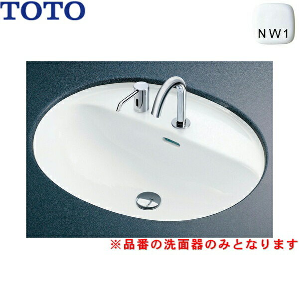 [ポイント最大46倍5/9(木)20:00～5/16(木)1:59]L582CMS#NW1 TOTOカウンター式洗面器 アンダーカウンター式 洗面器のみ 送料無料[]